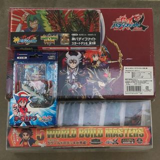 ブシロード(BUSHIROAD)のバディファイト まとめ売り【未開封品】(Box/デッキ/パック)