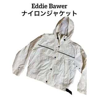 エディーバウアー(Eddie Bauer)のEddie Bawer エディバウアー  ナイロンジャケット  白  フード付L(ナイロンジャケット)