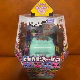 タカラトミー(Takara Tomy)のとびだせキュービッツ　ミント(その他)