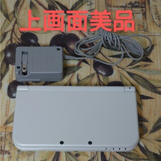 ニンテンドー3DS(ニンテンドー3DS)のNewニンテンドー3DS LL パールホワイト上画面美品(携帯用ゲーム機本体)