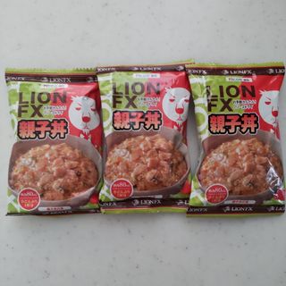 ヒロセ通商　フリーズドライ 3個　親子丼(レトルト食品)