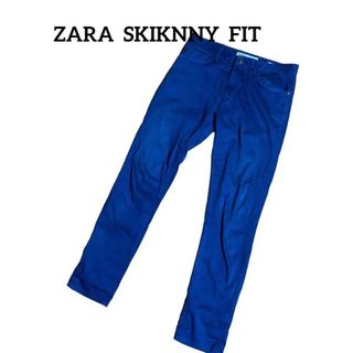 ザラ(ZARA)のZARA  ザラ  カジュアルパンツ  スキニーフィット  かっこいいL(その他)