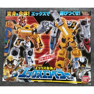 バンダイ(BANDAI)の【新品・未開封】 DXエックスエンペラーセット VSビークルシリーズ【４割引】(特撮)