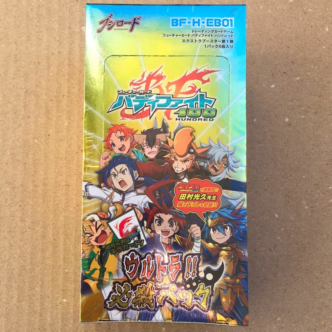 BUSHIROAD - バディファイト エクストラブースター ウルトラ!!必殺パック BOX【未開封品】