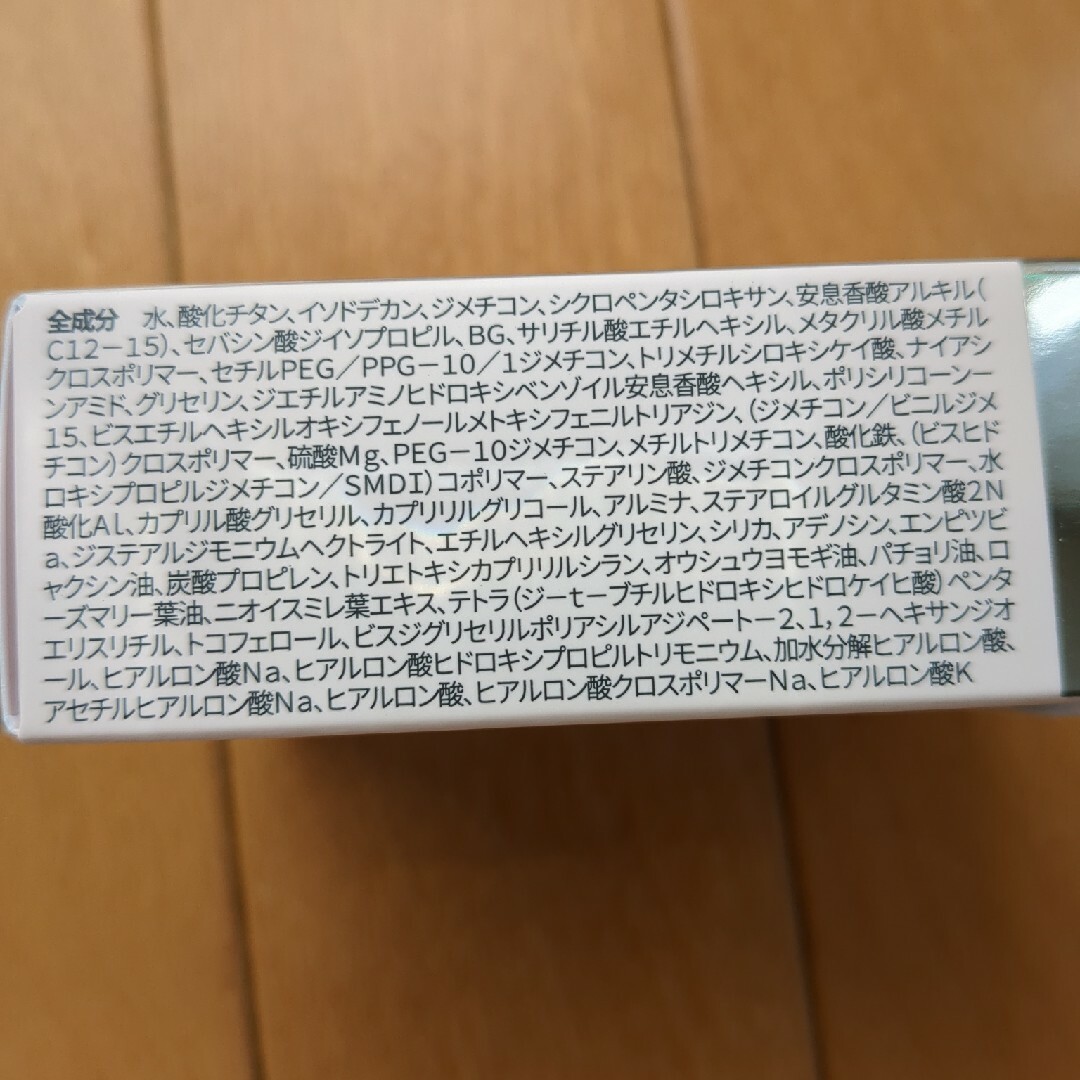 ウェイクメイク ウォーターベルベットカバークッション 22ニュートラル(15g) コスメ/美容のベースメイク/化粧品(その他)の商品写真