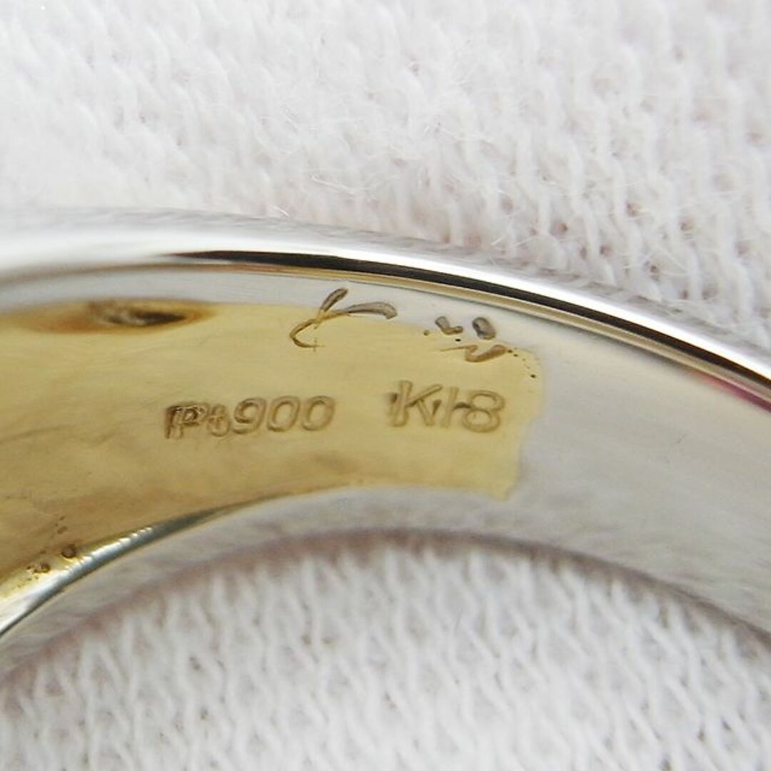 木内賢治 ルベライトダイヤモンドリング Pt900/K18 2.63ct 0.44ct 17.1g レディースのアクセサリー(リング(指輪))の商品写真