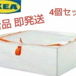 イケア(IKEA)の✨IKEA ペルクラ４枚☆収納 インナー ダウン アウター セーター#18(押し入れ収納/ハンガー)