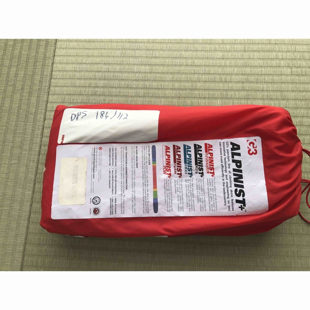 専用　Ｇ3 クライミングスキンALPINIST universal   スポーツ/アウトドアのスキー(その他)の商品写真