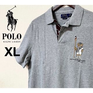 ポロラルフローレン(POLO RALPH LAUREN)のポロ ラルフローレン ポロベア 半袖 ポロシャツ Tシャツ ゴルフ メンズ XL(ポロシャツ)