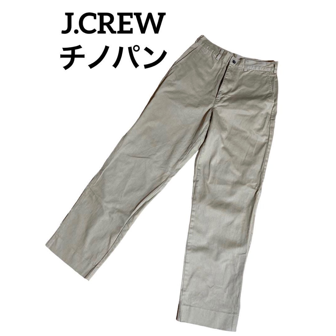 J.Crew(ジェイクルー)のJ.CREW ジェイクルー  チノパンXL  自宅用に レディースのパンツ(チノパン)の商品写真