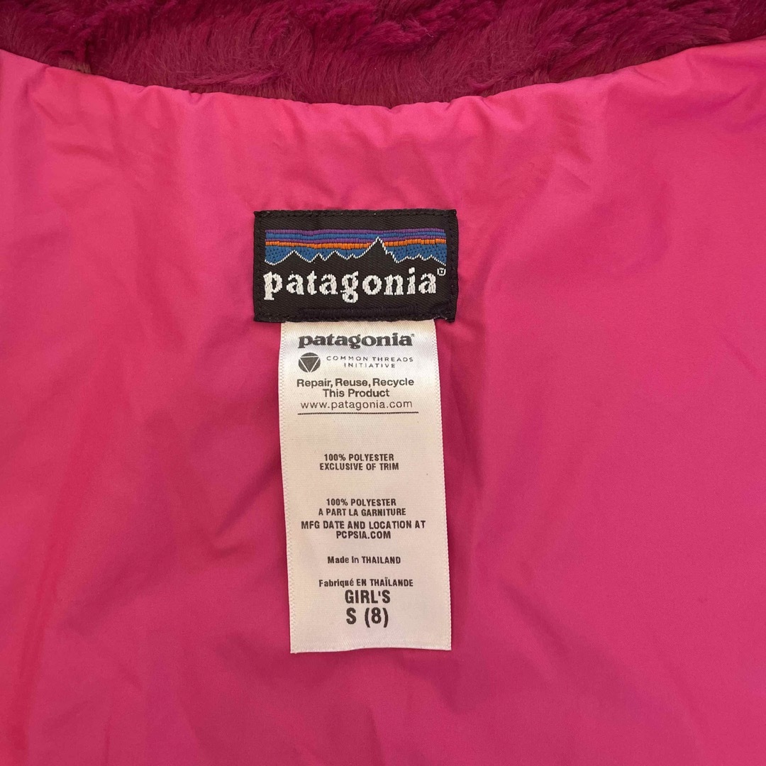 patagonia(パタゴニア)のパタゴニア　patagonia ジャケット　ガールズS キッズ/ベビー/マタニティのキッズ服女の子用(90cm~)(ジャケット/上着)の商品写真