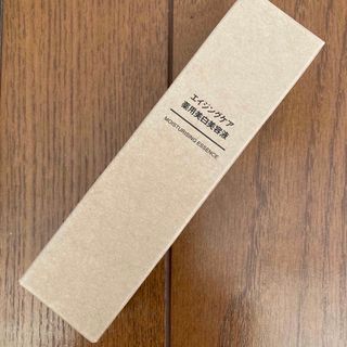 ムジルシリョウヒン(MUJI (無印良品))の無印良品 エイジングケア薬用美白美容液 50mL(美容液)