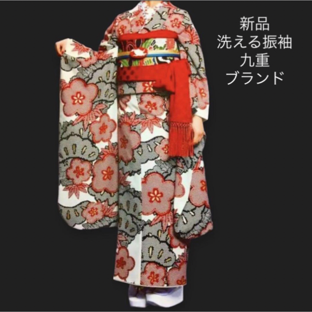 袴にも♪ 新品 洗える振袖【九重】疋田絞り柄 松竹梅★成人式 卒業式 晴れの日 レディースの水着/浴衣(振袖)の商品写真