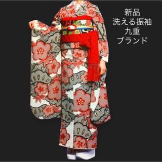 袴にも♪ 新品 洗える振袖【九重】疋田絞り柄 松竹梅★成人式 卒業式 晴れの日(振袖)