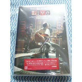 吉田拓郎　Live at WANGAN STUDIO 2022(ミュージック)