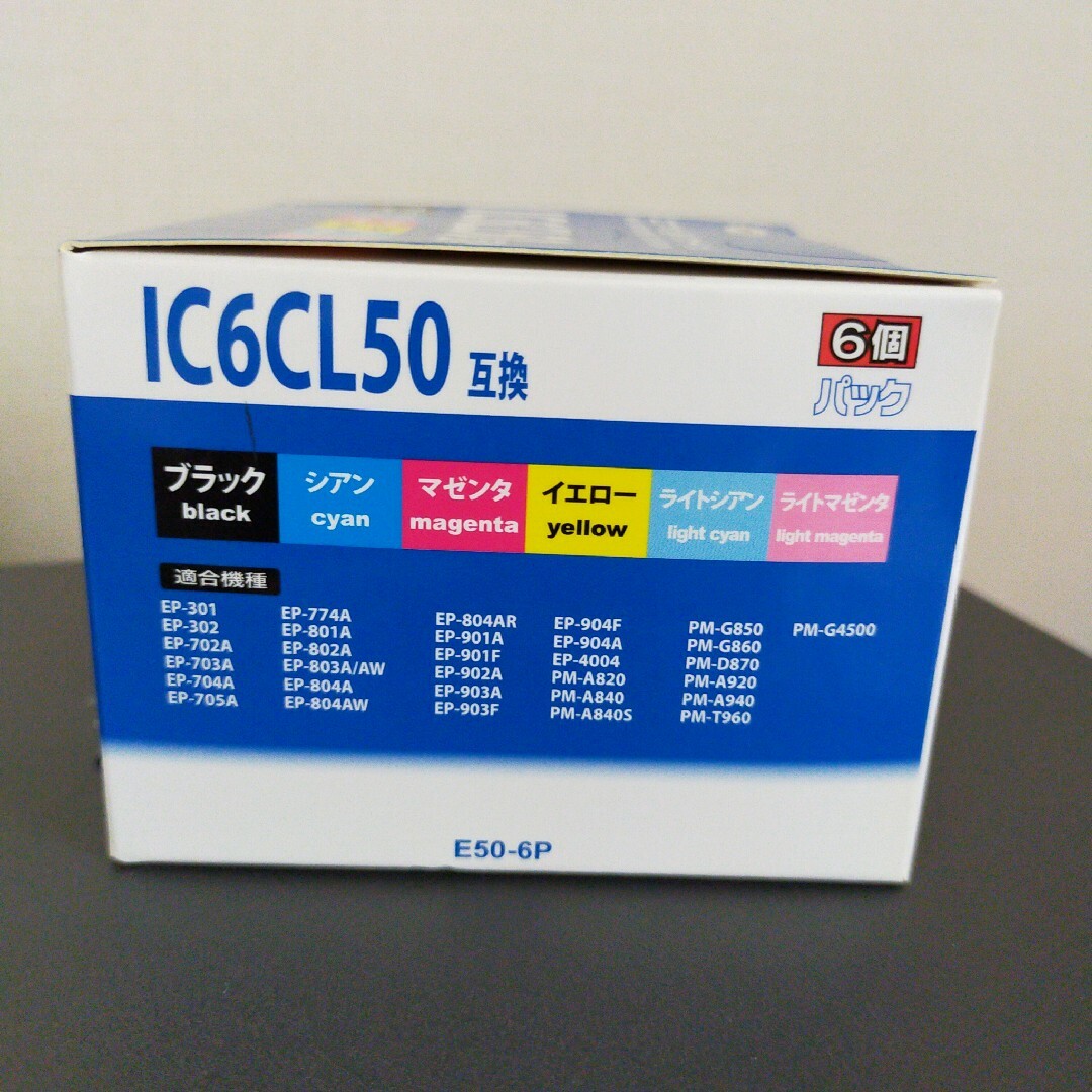 EPSON(エプソン)のナインスター IC6CL50互換インク/E50-6P インテリア/住まい/日用品のオフィス用品(その他)の商品写真