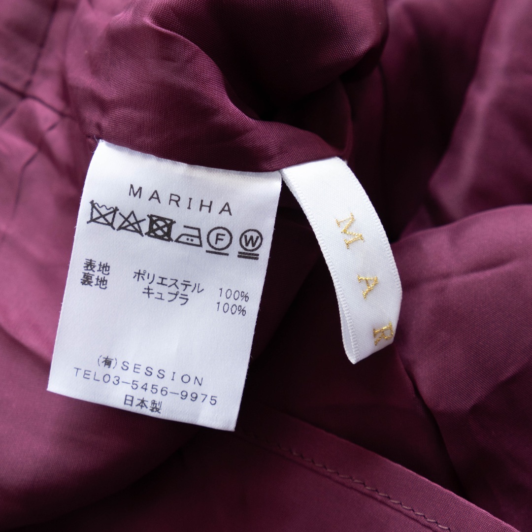 MARIHA(マリハ)の【MARIHA】マリハ　ロングワンピース　パフスリーブ　ボルドー　日本製 レディースのワンピース(ロングワンピース/マキシワンピース)の商品写真