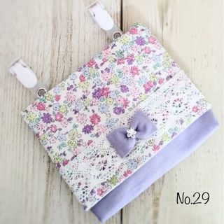 鬼滅の刃 移動ポケット 隊服 ポシェット サニタリーケース マスク入れ 鬼滅の刃 移動ポケット 隊服 ポシェット サニタリーケース マスク入れ