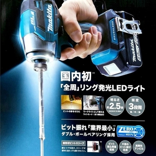 ☆未使用品☆ makita マキタ 40V 充電式インパクトレンチ TW001GＺ 青/ブルー 本体のみ 75117工具