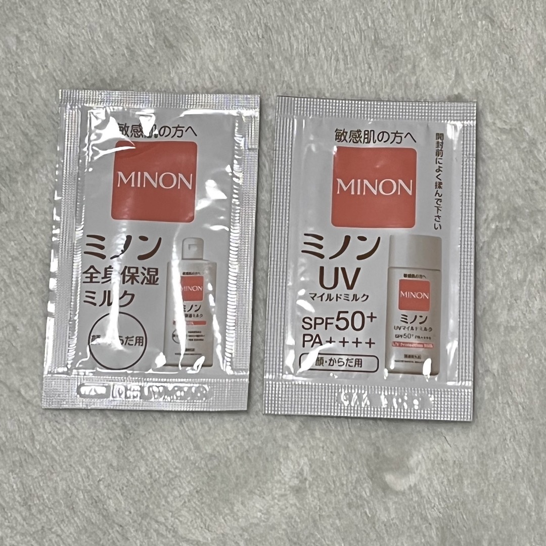 MINON(ミノン)のミノン コスメ/美容のキット/セット(サンプル/トライアルキット)の商品写真