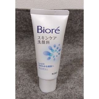 ビオレ(Biore)のビオレ スキンケア 洗顔料 洗うスキンケア 60g(洗顔料)