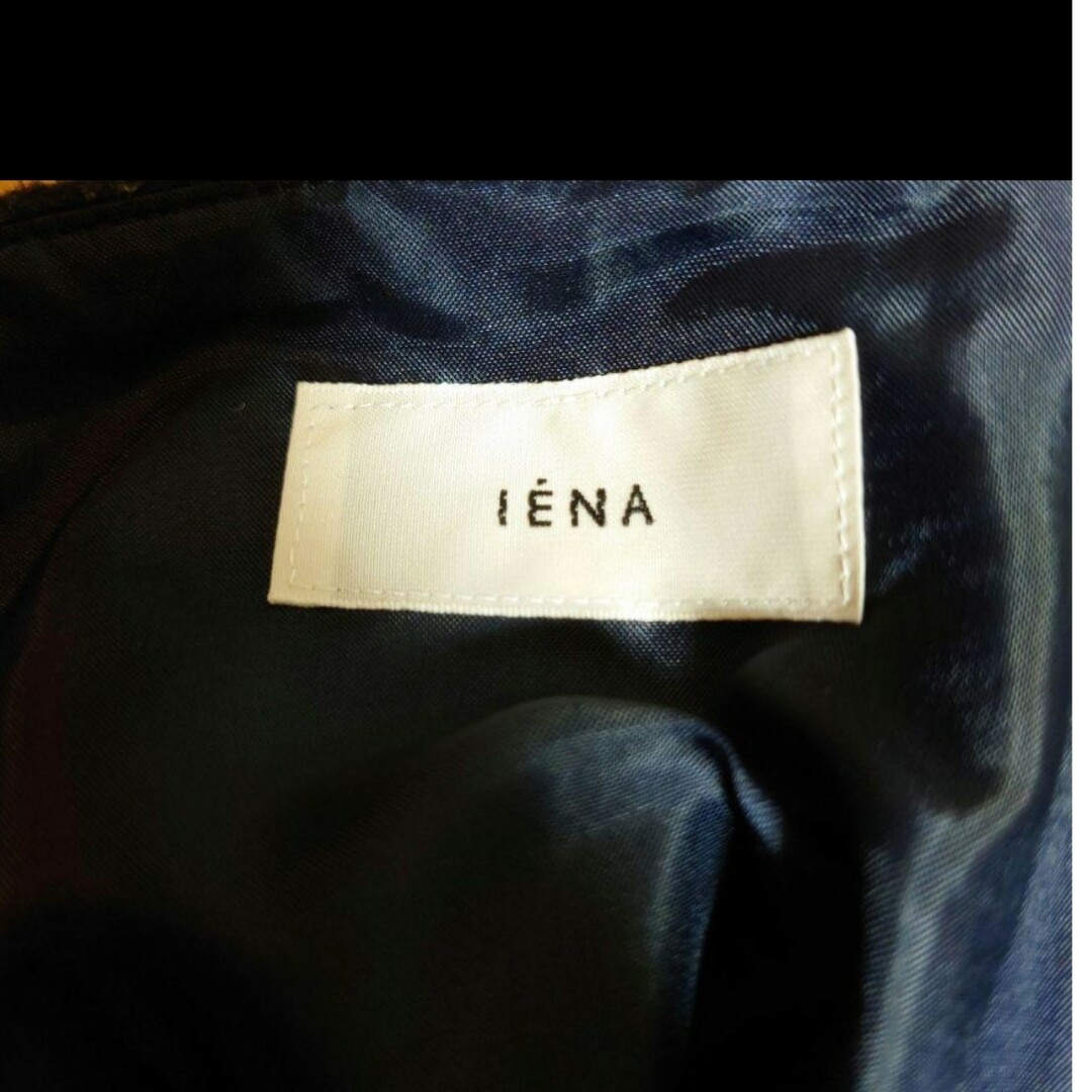 IENA(イエナ)のIENA カシミヤ混　台形スカート　ネイビー レディースのスカート(ひざ丈スカート)の商品写真