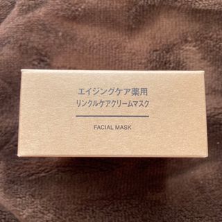 ムジルシリョウヒン(MUJI (無印良品))の無印良品 エイジングケア薬用リンクルケアクリームマスク 80g(フェイスクリーム)