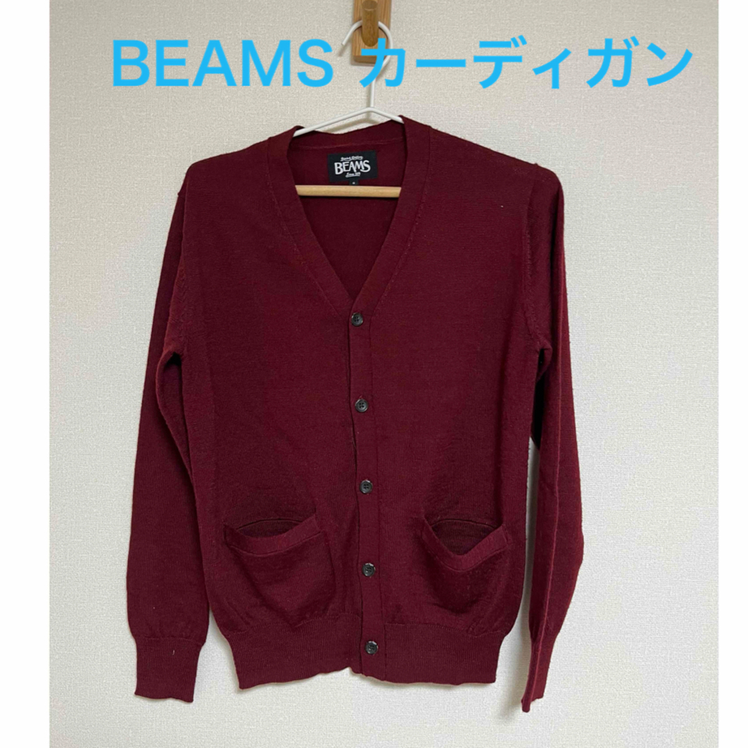 BEAMS(ビームス)のカーディガン　BEAMS  メンズのトップス(カーディガン)の商品写真