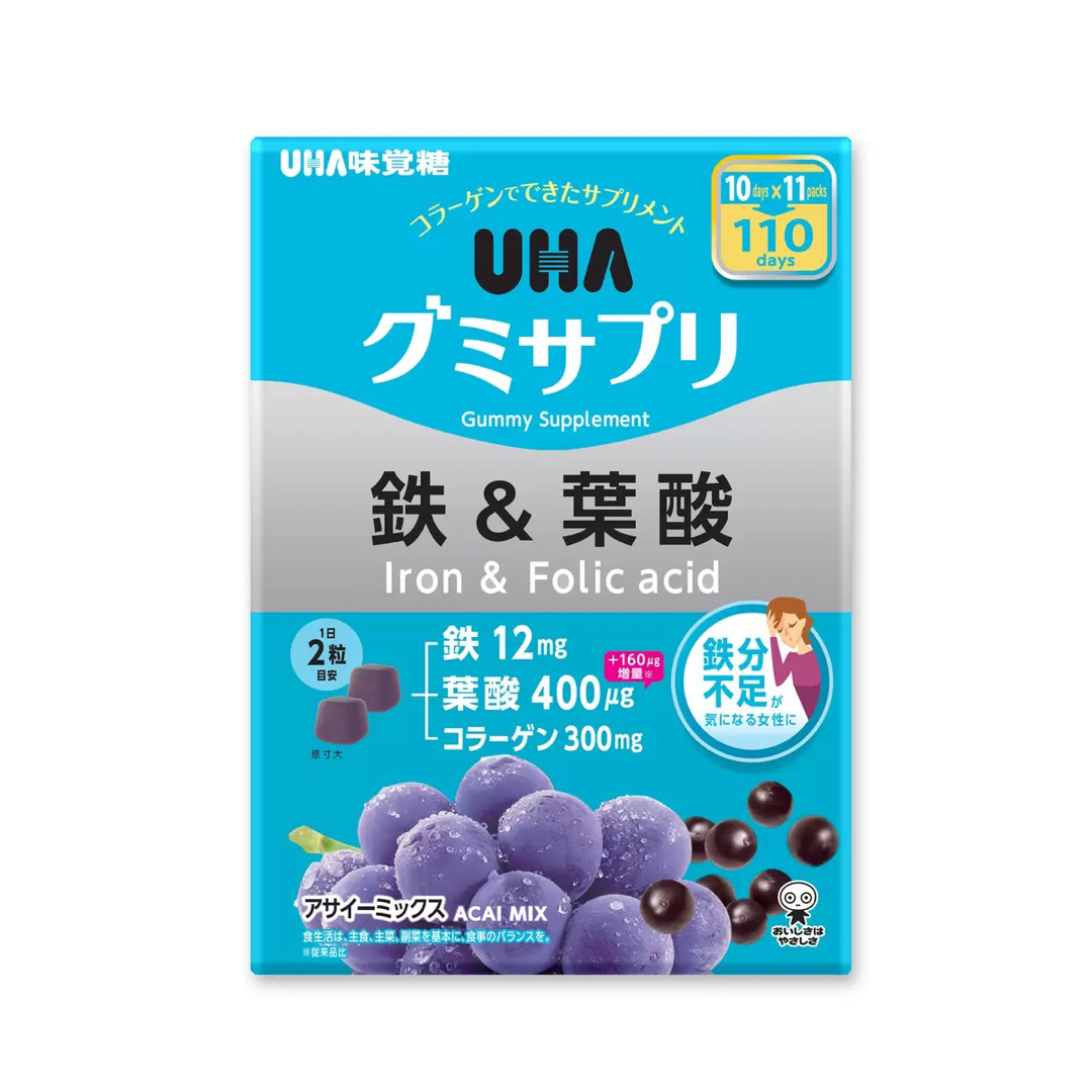 UHA味覚糖(ユーハミカクトウ)のUHA味覚糖 グミサプリ 鉄&葉酸　120粒(60日分)【24時間以内発送】 食品/飲料/酒の健康食品(その他)の商品写真