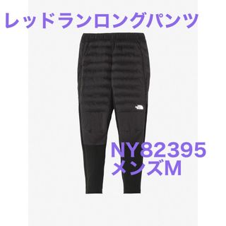 THE NORTH FACE - 海外 Mサイズ NSE PANTS スウェットジョガーパンツの ...