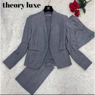 セオリーリュクス(Theory luxe)の（専用）theory luxeパンツスーツEXECUTIVE DONNA(スーツ)