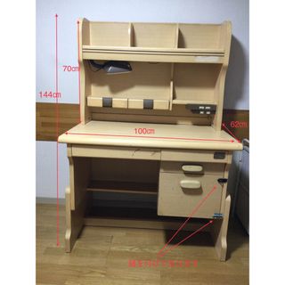 チトセ 学習机(学習机)