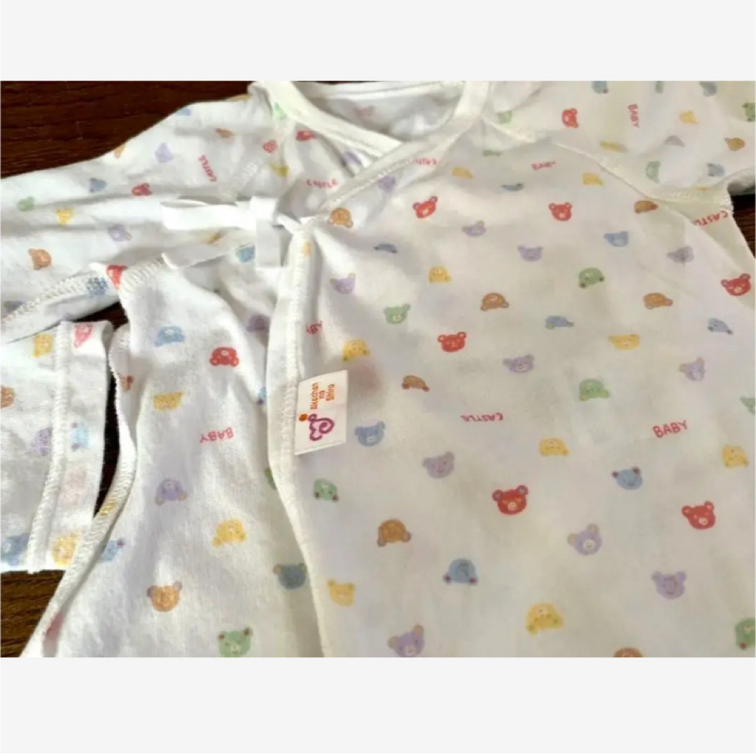 赤ちゃんの城(アカチャンノシロ)の赤ちゃんの城　新生児肌着　天竺　2枚セット　くま キッズ/ベビー/マタニティのベビー服(~85cm)(肌着/下着)の商品写真