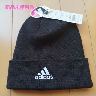 adidas - アディダス　adidas ニットキャップ　フリーサイズ　57~60cm　黒