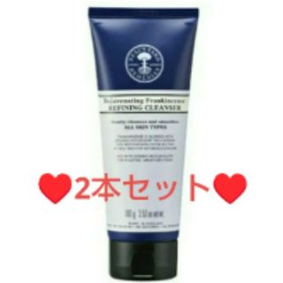 ニールズヤード(NEAL'S YARD)の新品未開封✨ ニールズヤード❤2本♥️フランキンセンス　クレンンジングクリーム(クレンジング/メイク落とし)