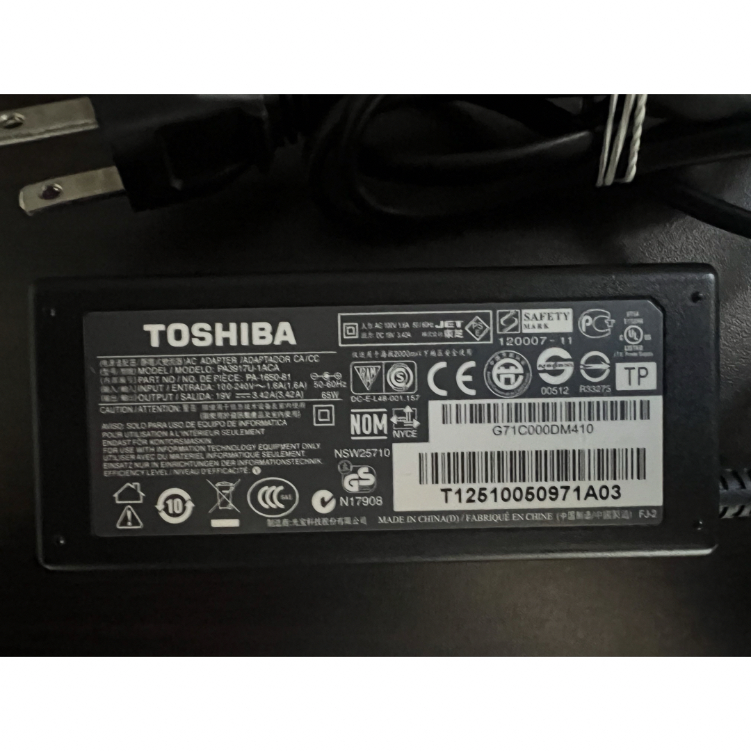 東芝(トウシバ)の東芝 純正 ノートPC用 ACアダプタ PA3917U-1ACA スマホ/家電/カメラのPC/タブレット(PC周辺機器)の商品写真