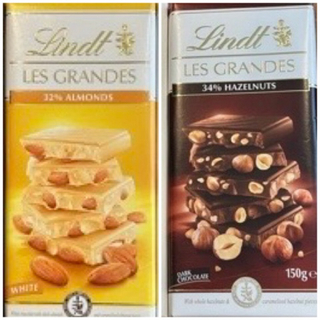 リンツ(Lindt)のリンツ タブレットコレクション レグランデ2枚セット チョコレート バレンタイン(菓子/デザート)