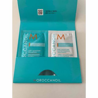 モロッカンオイル(Moroccan oil)のモロッカンオイル　エアリーモイスチャー　シャンプートリートメント　サンプル2点(シャンプー/コンディショナーセット)