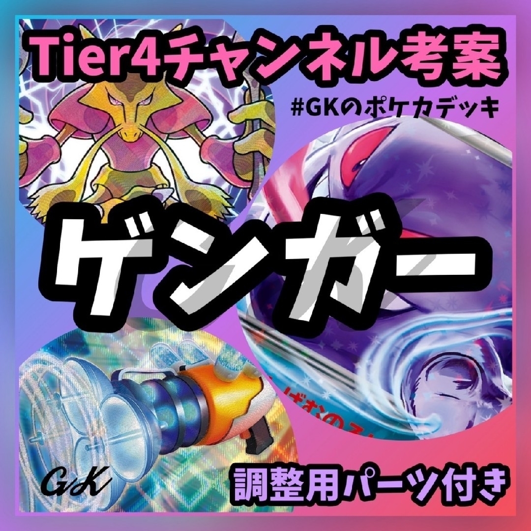 遊戯王 灼熱の火霊使いヒータ 20thシークレットレア 遊戯王 灼熱の火霊使いヒータ 20thシークレットレア