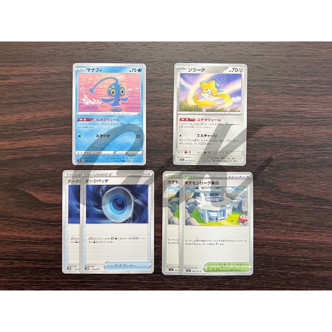 ゲンガーex Tier4チャンネル考案 ポケモンカード 構築済みデッキ ゲンガーex Tier4チャンネル考案 ポケモンカード 構築済みデッキ