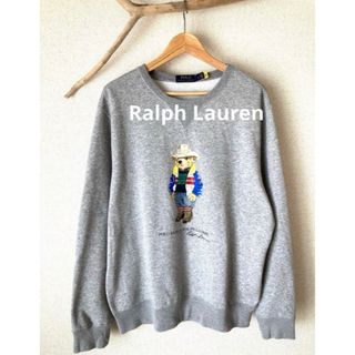 ポロラルフローレン(POLO RALPH LAUREN)のRalph Lauren ポロベア スウェット グレー メンズ Lサイズ　美品(スウェット)