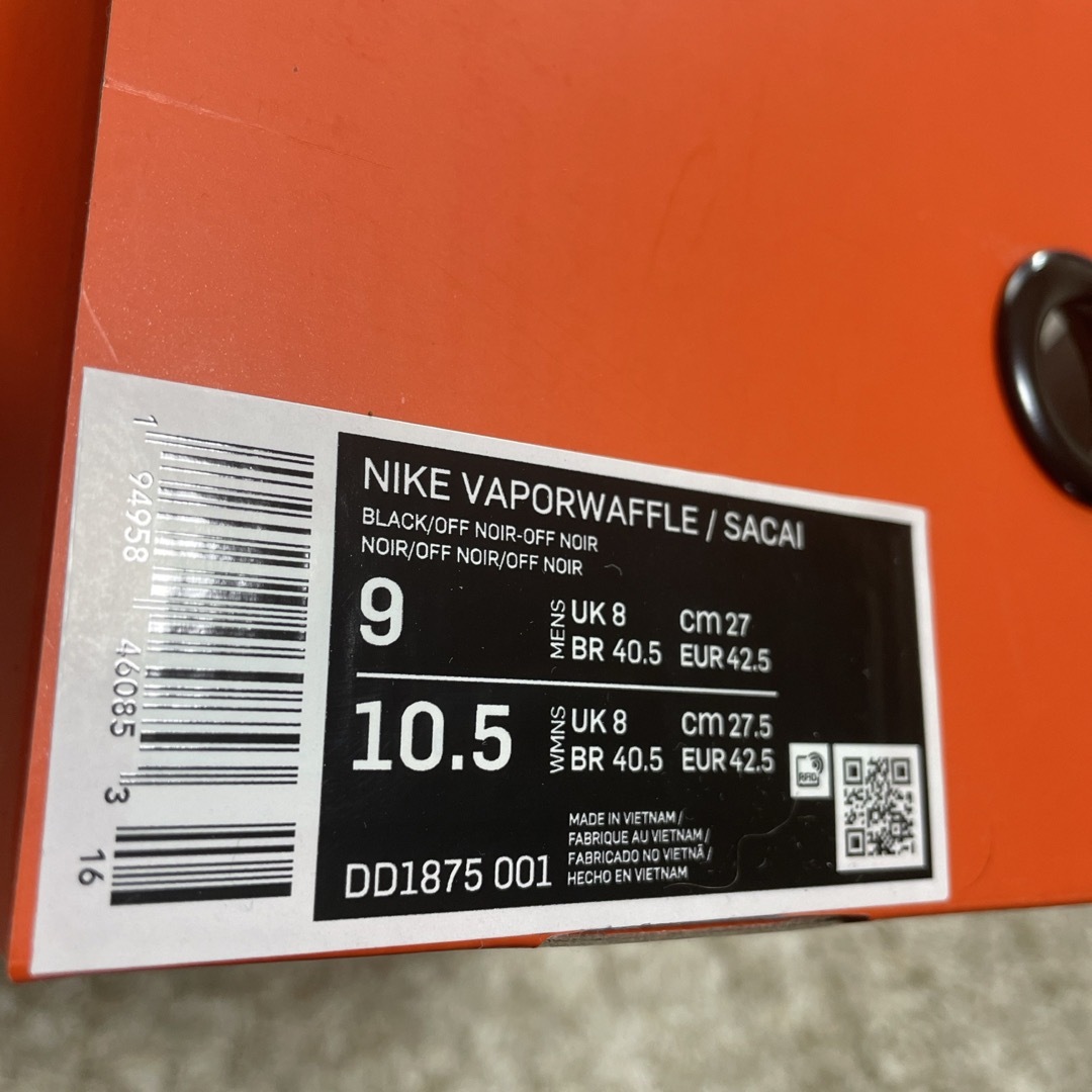 NIKE(ナイキ)のsacai × Nike VaporWaffle Black Gum 27cm メンズの靴/シューズ(スニーカー)の商品写真