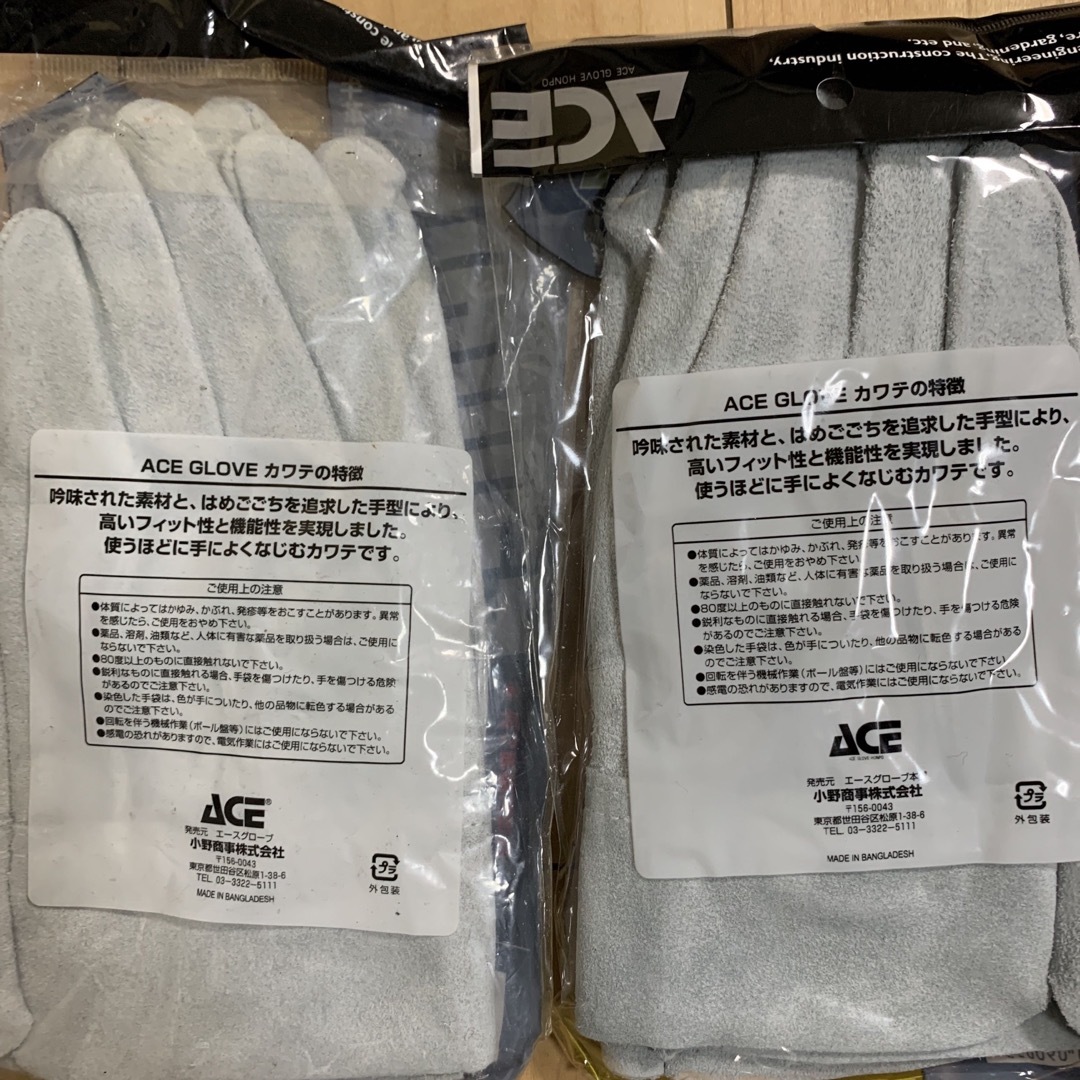 革手袋　ACE 2双　作業用等 メンズのファッション小物(手袋)の商品写真