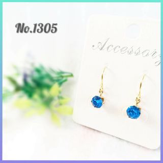 きらきら一粒ビジューピアス♡(ピアス)