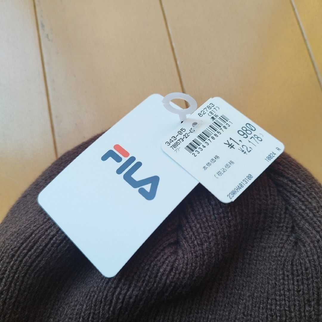 FILA(フィラ)のFILA ニットキャップ　57~59cm フィラ　新品　未使用品　ブラウン　茶 メンズの帽子(ニット帽/ビーニー)の商品写真