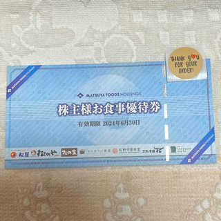 中古】イニョン王妃の男 DVD-BOXI khxv5rgの通販 by ドリエム ...