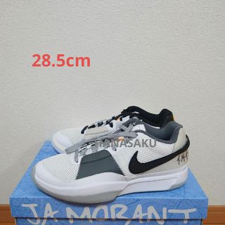 NIKE - 最終値下新品未使用Nike Air Max Penny 1 HOME 28cmの通販 by ...