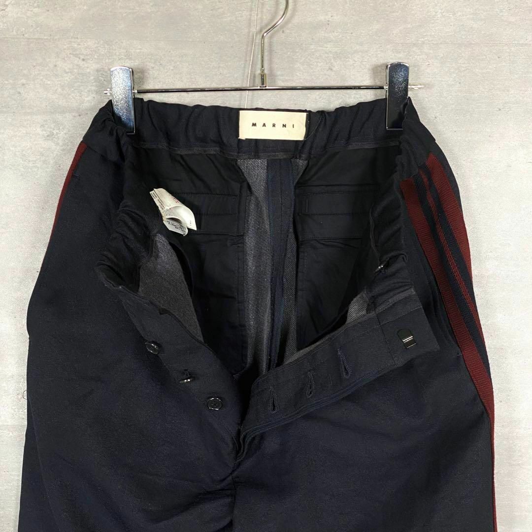 MARNI』 マルニ (48) サイドライン トラックパンツ / ネイビー MARNI』 マルニ (48) サイドライン トラックパンツ / ネイビー
