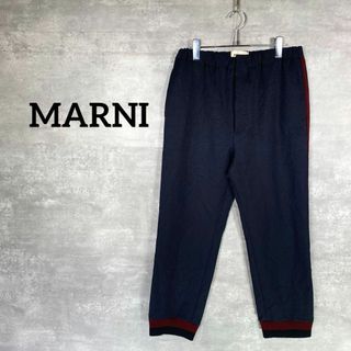 Marni - マルニ 19SS PAMA0054QU センターラインスラックスロング ...