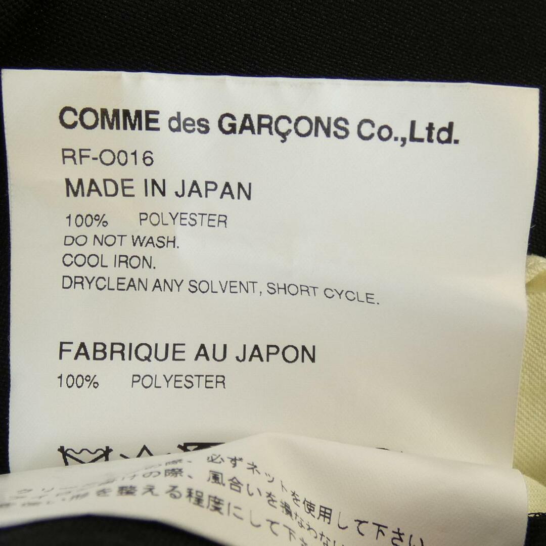 COMME des GARCONS(コムデギャルソン)のコムデギャルソン COMME des GARCONS ワンピース レディースのワンピース(ひざ丈ワンピース)の商品写真